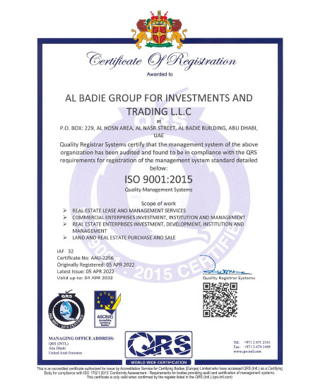 certificate11