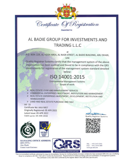 certificate33